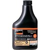 ECO-WO-C αホワイトオイルスプレー (替ボトル) TRUSCO 08398722