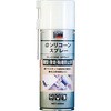 αシリコーンスプレー TRUSCO