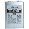 αシリコンルブスプレー詰替用 TRUSCO