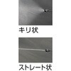 ECO-SL-C αシリコンルブスプレー替ボトル TRUSCO 08398957