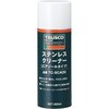 TC-SC420 ステンレスクリーナー TRUSCO 08399176