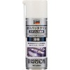 ALP-SCS αスパッタクリンステンレス鋼 TRUSCO 08399395