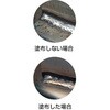 ALP-SCS αスパッタクリンステンレス鋼 TRUSCO 08399395