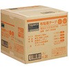 GNT5050E 2インチ紙管布粘着テープ(軽量物梱包用・50m巻) TRUSCO 45004428
