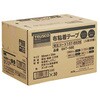 GNT-50E 布粘着テープ(軽量物梱包用) TRUSCO 08399413