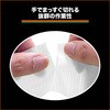 GCT-25 クロス粘着テープ TRUSCO 08399422