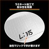 GCT-25 クロス粘着テープ TRUSCO 08399422