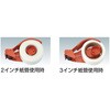TC-2350 ハンドテープカッター TRUSCO 08399587