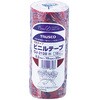 GJ-2120  GY 脱鉛タイプビニールテープ20m TRUSCO 08399781
