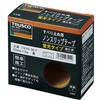 TKNS-25  Y 蛍光ノンスリップテープ TRUSCO 08400156