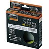 TKNS-100  ZB 蛍光ノンスリップテープ 3m ゼブラ TRUSCO 08400217