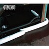 TOC-T7 オイルキャッチャー天然繊維棒状 TRUSCO 08400402