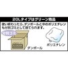 ALP-MPCB αマルチクリーナー(強力洗浄剤) TRUSCO 08400673
