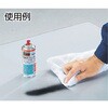 TC-RC180 落書きクリーナー TRUSCO 08400725