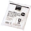 TSP-19-100 PPバンド用ストッパー TRUSCO 08400944