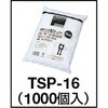 TSP-19-100 PPバンド用ストッパー TRUSCO 08400944