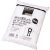 TSP-16 PPバンド用ストッパー TRUSCO 08400953