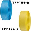 TPP-155  Y 手締用PPバンド TRUSCO 08400962
