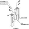 ACHF-6065-6-R-BNHS A~oN[/^Cv (M6) NIC(GkACVEI[gebN) 08401182