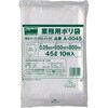 A-0045 業務用ポリ袋 0.05厚 TRUSCO 08401163