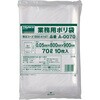 A-0070 業務用ポリ袋 0.05厚 TRUSCO 08401172