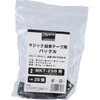 MKT-25B フリーマジック結束テープ TRUSCO 08401337