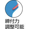 08401662