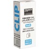 GJ80CB-250N しめしめ80用クリップ(白) TRUSCO 08402082