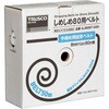 GJ80BT-50N しめしめ80用ベルト(白) TRUSCO 08402091