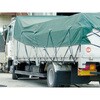 GR-2010FS ゴムロープ フリー(合成ゴム) TRUSCO 08402213