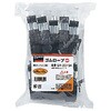 GR-2015K ゴムロープ金具付 TRUSCO 08402222