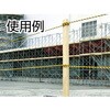 R-12200T 標識ロープ TRUSCO 08402432