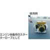 R-1220NK ナイロン金剛打ロープ TRUSCO 08402633