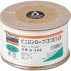 R-450 ビニロンロープ TRUSCO 08402791