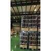 R-1220PV PVロープ TRUSCO 08402983