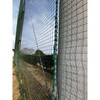 R-350PEG PEグリーンロープ TRUSCO 08403254