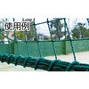 R-350PEG PEグリーンロープ TRUSCO 08403254