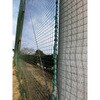 R-620PEG PEグリーンロープ TRUSCO 08403297