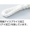 TR-910 ビニロントラックロープ TRUSCO 37312606