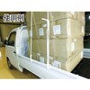 TR-910 ビニロントラックロープ TRUSCO 37312606