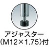 08403805,08403814,08403823