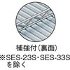 08403963,08403972,08403981,08403997