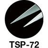 TSP-72 高精度ステンレス製ピンセット TRUSCO 08404663