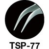 TSP-77 高精度ステンレス製ピンセット TRUSCO 08404715