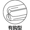 TSP-80 高精度ステンレス製ピンセット TRUSCO 08404724