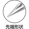 TY-120H ステンレス製ヤットコ標準タイプ TRUSCO 08405223
