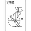 TYSST-100RHES 導電性ワゴン用自在キャスター TRUSCO 08405871