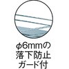 08405993
