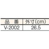 V-2002 かぶりプラットベージュ TRUSCO 08406867