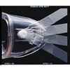 GS-1530 セーフティゴーグル(回転式ベルトタイプ) TRUSCO 08406903